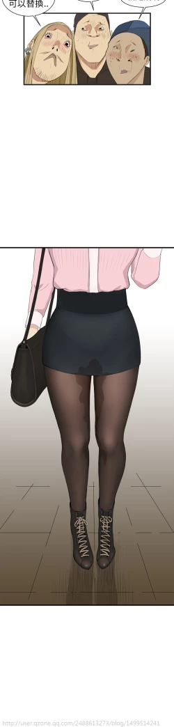 Page 55 of Si-Eun 诗恩 Ch.1~7