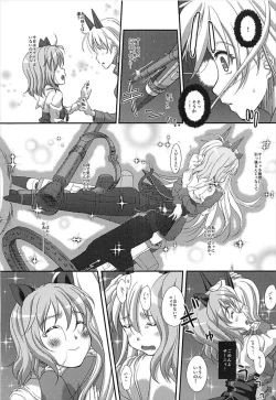 Page 9 of STAR LIGHTER