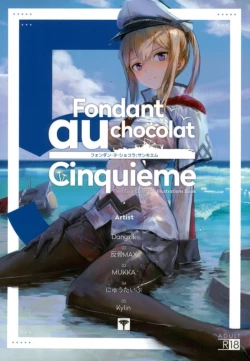 Page 1 of Fondant au chocolat Cinquieme