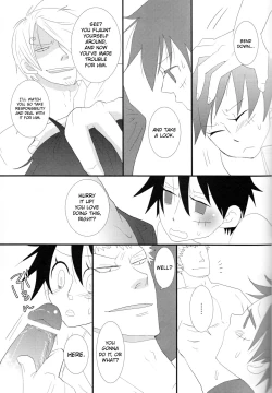 Page 16 of Triple Summer