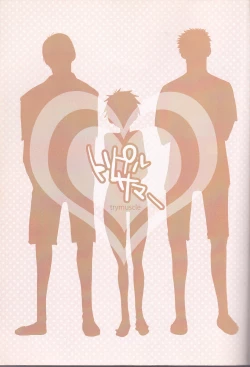 Page 30 of Triple Summer