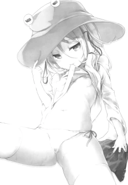 Page 3 of Kamisama to Ama Yadori