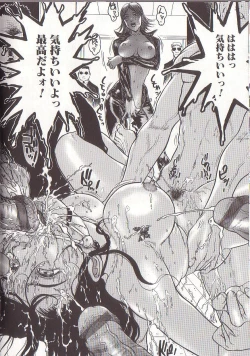 Page 114 of JoouThe Queen Is "M" Slave