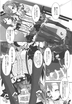 Page 122 of Elo Live! collection III