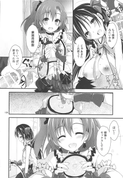 Page 125 of Elo Live! collection III