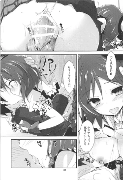 Page 134 of Elo Live! collection III