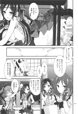 Page 146 of Elo Live! collection III