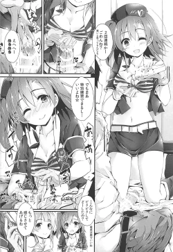 Page 19 of Elo Live! collection III