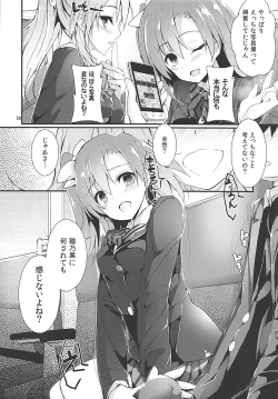 Page 49 of Elo Live! collection III