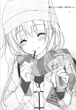 Page 72 of Elo Live! collection III