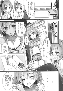 Page 78 of Elo Live! collection III