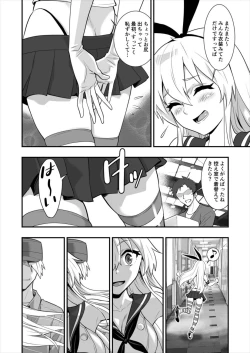Page 7 of Shimakaze Shimashita!