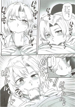 Page 5 of Sourei Delivery