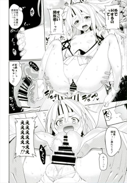 Page 127 of Hishokan Zuihou no Nanigenai Hibi Soushuuhen