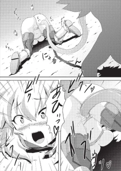 Page 7 of Oonazuchi Hentaishu no Hokaku