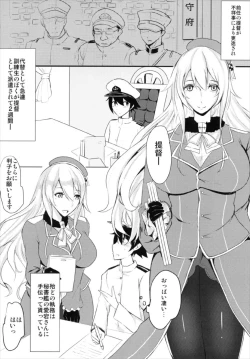 Page 4 of Nikushokukei Kanmusu ver Atago