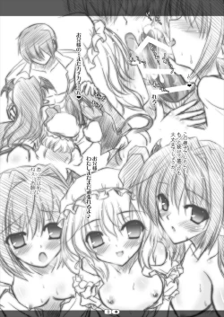 Page 80 of Ultra Super Big Maxim Great Strong Otonamuke Koumakan Soushuu Hen