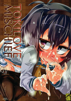 Download TOKI LOVE MISCHIEF