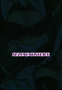 Page 24 of Senpai... Maid no Mash to Shimasenka?