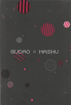 Page 22 of Kouhai Servant ga Dosukebe na Ken