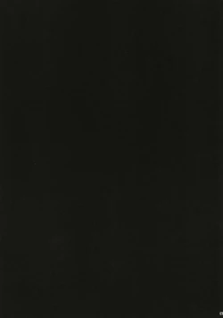 Page 18 of Saimin Mokou