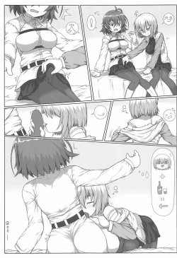 Page 24 of Master no Futanari Ponchio Soudatsu Daikassen