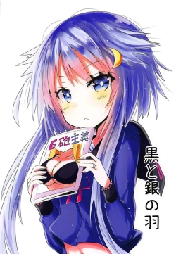 Page 14 of Chiisai Oppai ja dame desu ka?