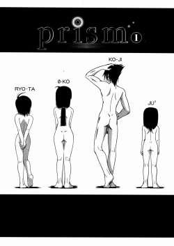 Page 163 of Twinkle Smile