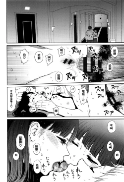 Page 134 of Implicity