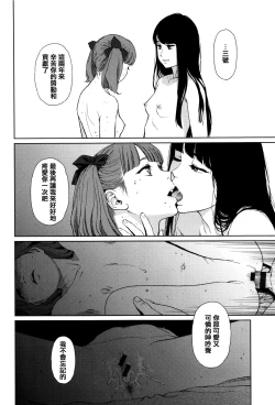 Page 189 of Implicity