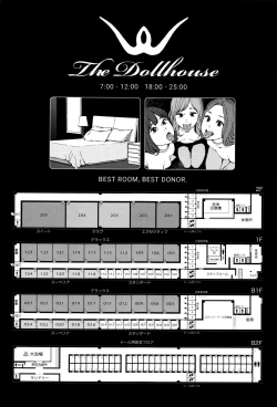 Page 202 of Implicity