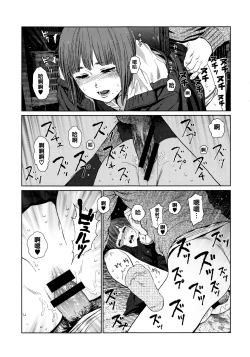 Page 217 of Implicity