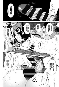 Page 50 of Implicity