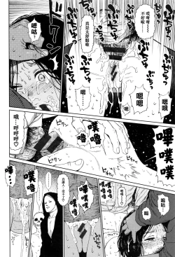 Page 52 of Implicity