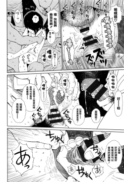 Page 56 of Implicity