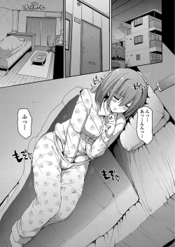 Page 101 of Maid Gakuen e Youkoso!! Ch.1-4