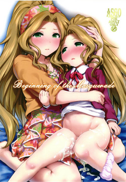 Download Beginning of the Masquerade