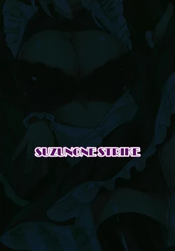 Page 22 of Senpai... Maid no Mash to Shimasen ka?