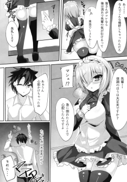Page 2 of Senpai... Maid no Mash to Shimasen ka?