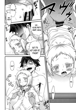 Page 21 of Hakua Gets!!