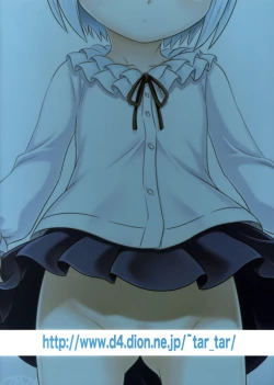 Page 26 of Hakua Gets!!