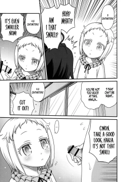 Page 6 of Hakua Gets!!