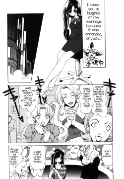 Page 3 of Innocence Girl