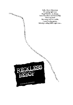 Page 9 of RECKLESS BEBOP