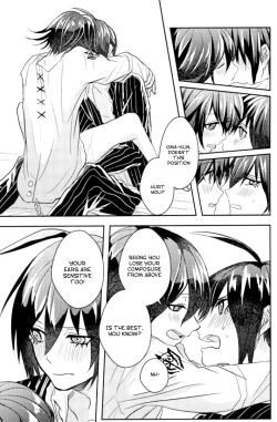 Page 12 of Mimi Moto de Sasayaite? | Whisper It Close To My Ear?