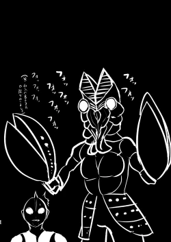 Page 31 of Zetton-san ni Shasei Sasete Morau Hon Vol. 1