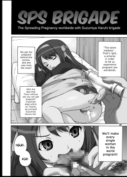 Page 9 of Tsuranuke! Suzumiya Haruhi Kyousei Shussan!!