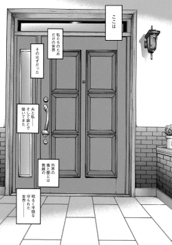 Page 154 of Magazine Cyberia Vol. 106