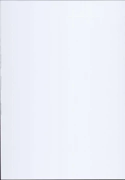 Page 2 of Docchi no Yo ga Suki?