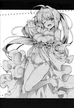 Page 24 of Yotogi Banashi